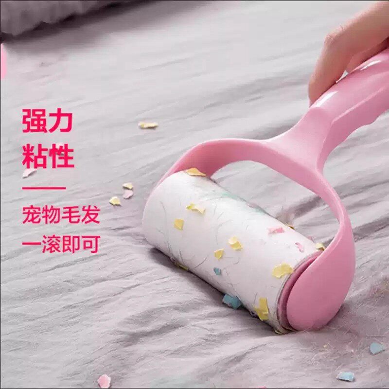 3卷 粘毛纸粘毛器滚筒可撕式粘尘纸滚刷黏毛毡毛滚子家用衣服