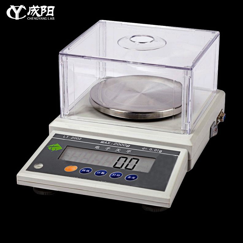 1g秤000精度实验室0器材精密g秤00用.101-.50称重克电子天平/数