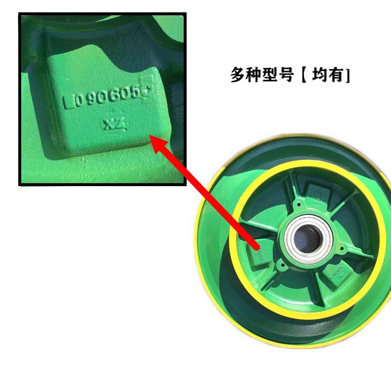 磁18通力曳引02K50*钢20M6电梯主机轮通力06348*8H磁轮140钢10MX8