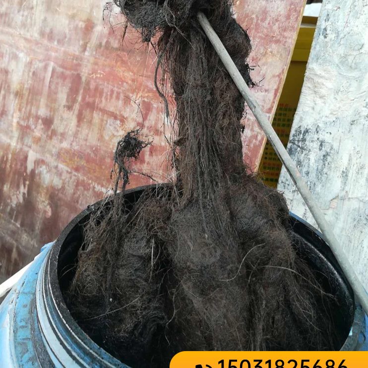 公分沥青麻筋丝棉絮2沥青1公5絮麻绳沥青分公麻丝油麻3沥青麻絮分
