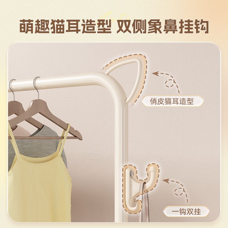 晾衣架子室内简易床衣服挂衣架家用衣帽架宿舍边卧室挂衣架落地架