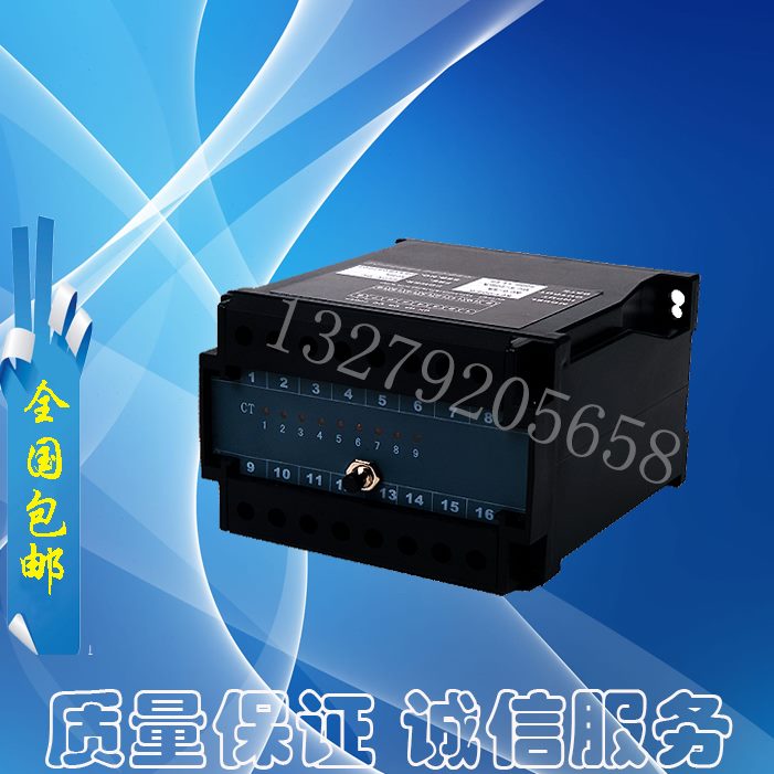 0过电流互感器4电压保护器D-0
