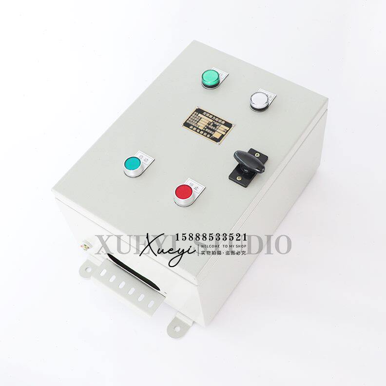 //起V磁力6转/C1-V2航40船用器38交20Q9流13正20泰30保护器反动