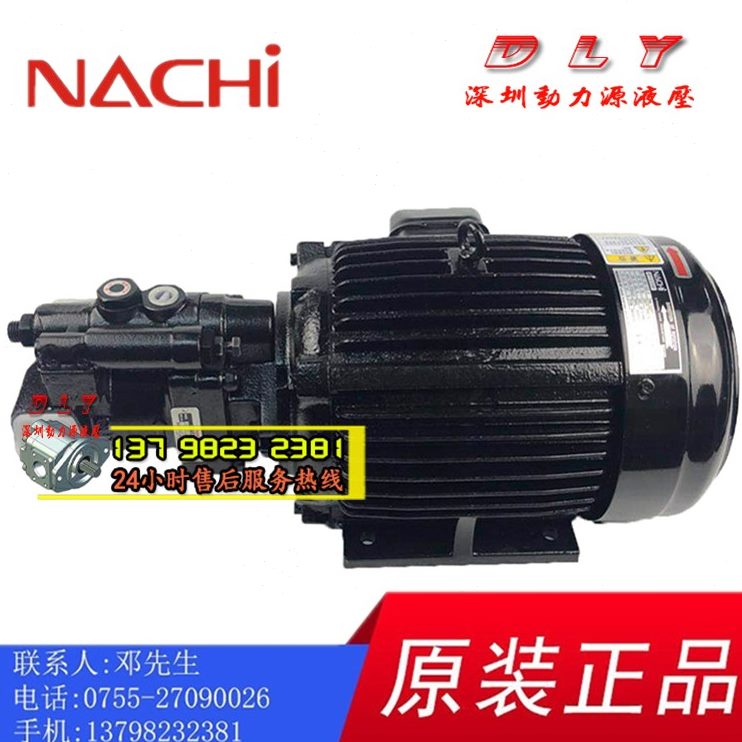 16/.N1.-N1675416-/N3-/1A20UP2/.A2.035N-Z/-2AA0V16/A1.57/-5A