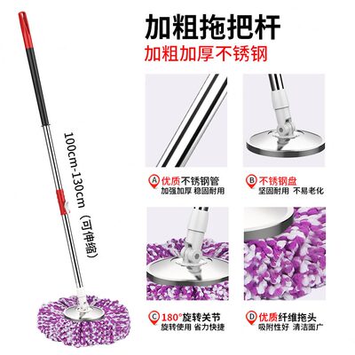 懒人拖地神器加厚一拖净脱墩布免手洗 水桶双驱动家用旋转拖把带