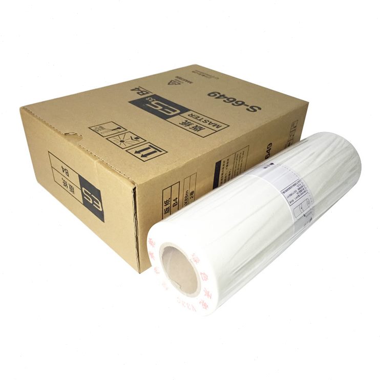 16193适用 C13755 ES C纸25L19 51墨伽 37纸Z 37  蜡  版71C3256