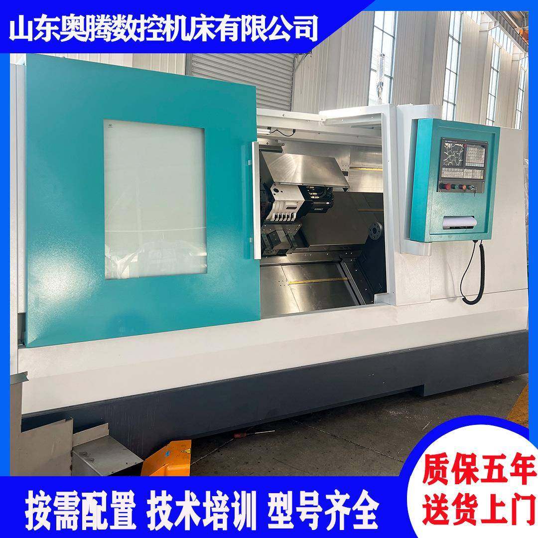 奥腾TCK560数控斜车TKC56X1000数控车床斜轨卧式车床动力刀塔,五金/工具,其他机械五金,淘宝优惠券,粉丝福利购,淘宝优惠卷