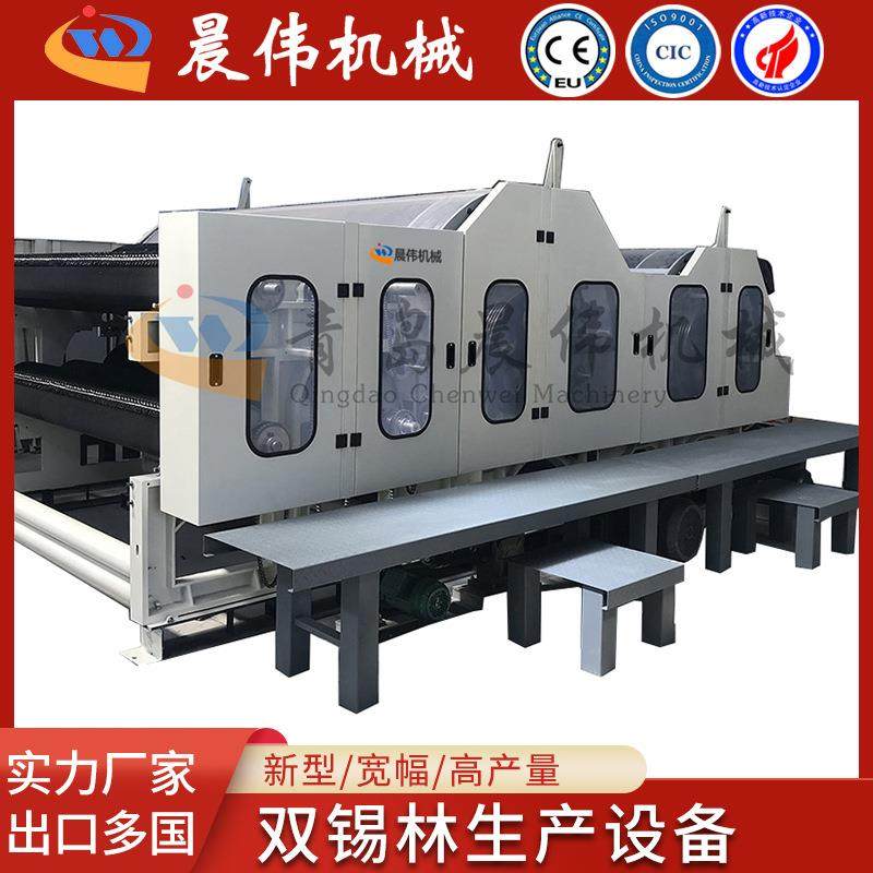 双锡林双道夫梳理机新型宽幅高产量单锡林设备厂家直销出口多国,纺织面料/辅料/配套,其他纺织机械,淘宝优惠券,粉丝福利购,淘宝优惠卷