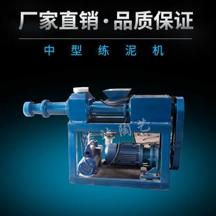 练泥机真空练泥机陶艺练泥机陶艺设备不锈钢练泥机厂家