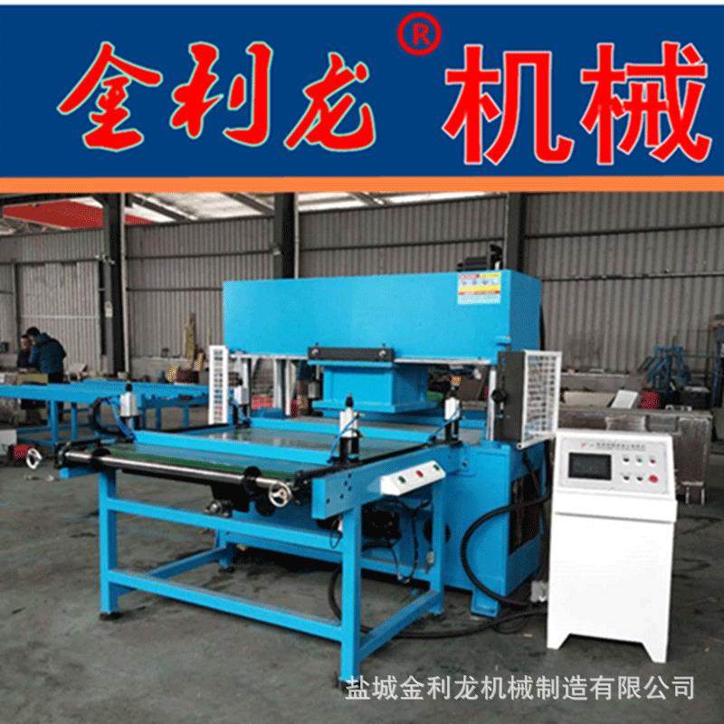 PLC电脑控制自动送料移动头裁断机模切机下料机,纺织面料/辅料/配套,其他纺织机械,淘宝优惠券,粉丝福利购,淘宝优惠卷