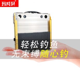 2019小钓台迷你小型折叠钓鱼台2020超轻铝合金新款 便携多功能加厚