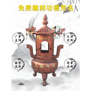 寺庙烧纸炉铸铁大香炉室外金炉祠堂室外六角烧纸炉化宝炉特大香炉