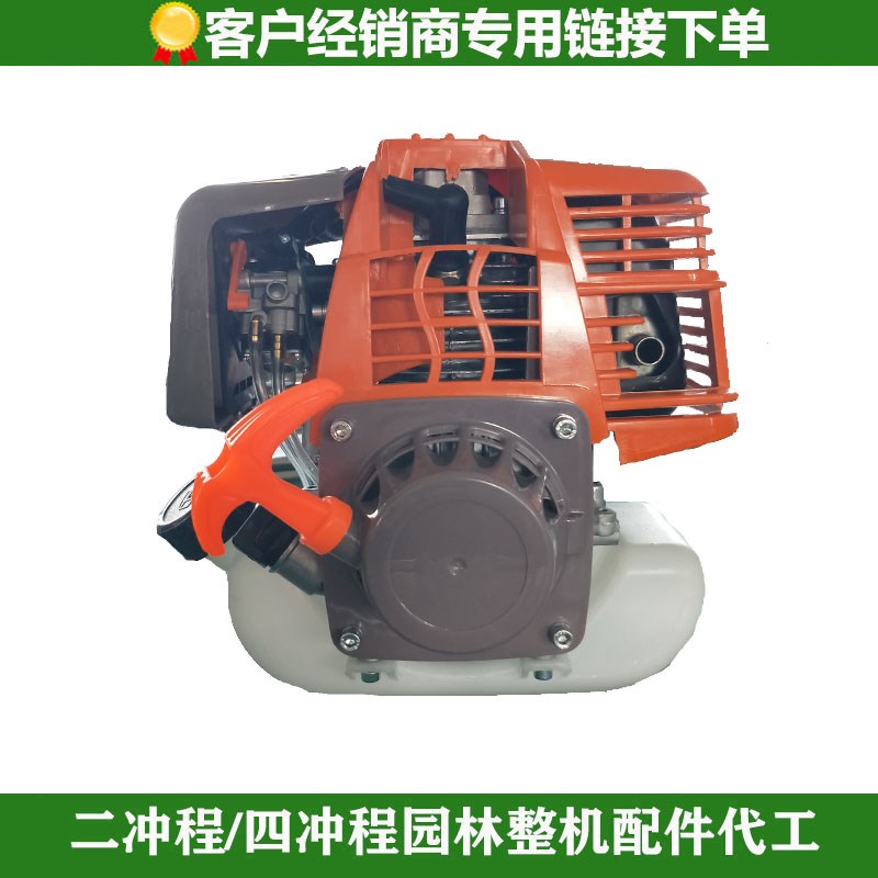 割草机割灌机g园林机械通用汽油机动力四冲程二冲程新款发动机厂