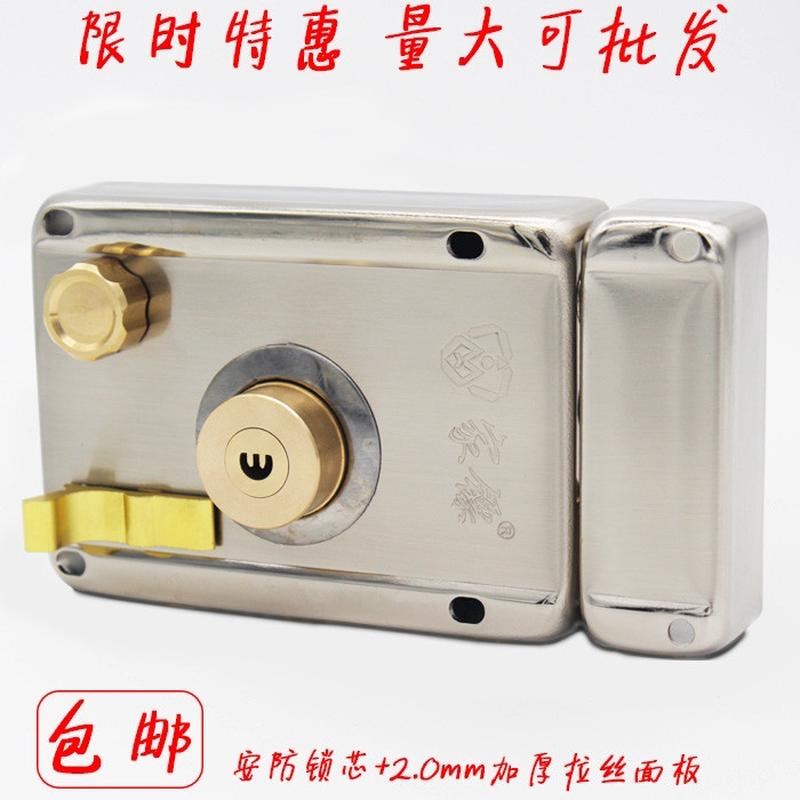 家镖老式防盗门锁外装门锁铁门锁大门锁K木门锁室内门锁安防锁芯