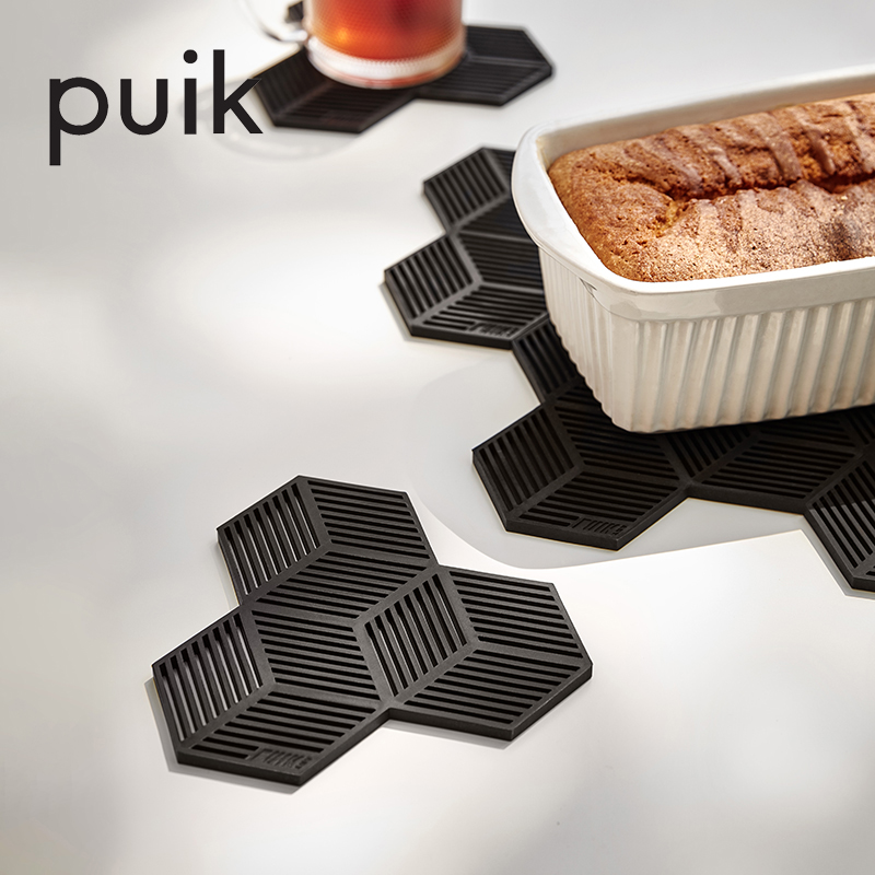 荷兰Puik创意北欧硅胶杯垫隔热垫 可拼接防烫餐T桌垫防滑碗垫家用