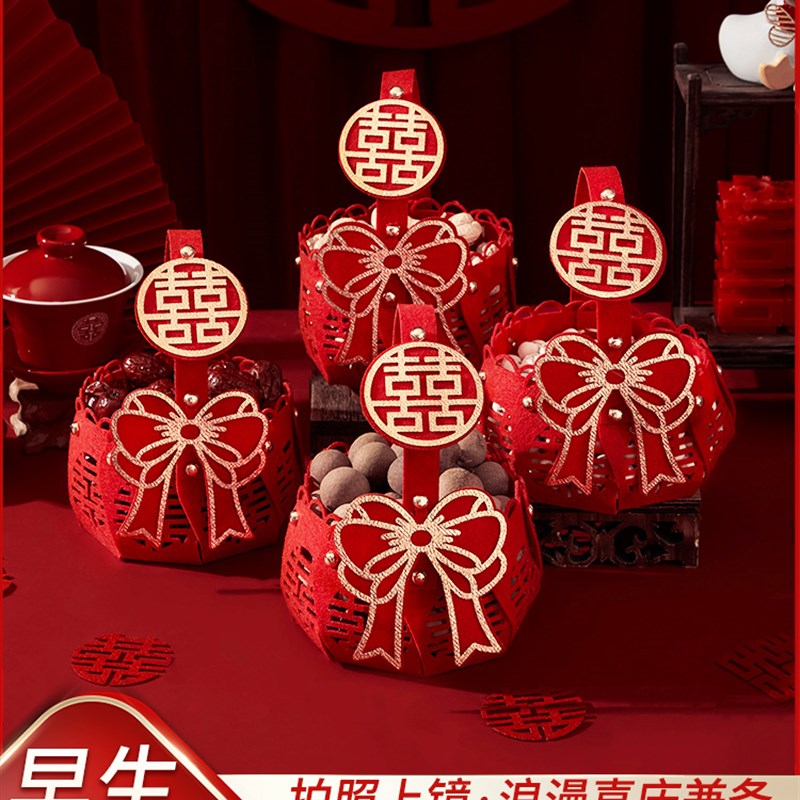 早生贵子手提f篮模具压床摆件婚房布置订婚宴干果组合结婚用品大
