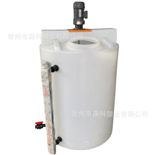 2吨PE加药箱搅拌罐加药装置pac投药桶2立方净水剂搅拌桶加药桶
