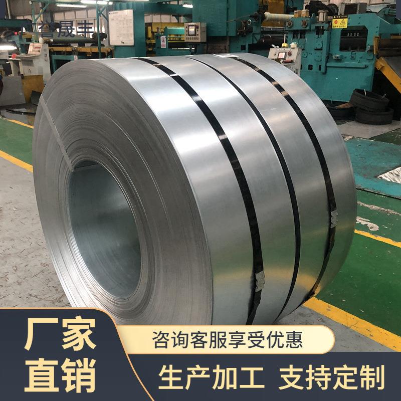 天津DC52D+Z275g热镀锌板厂家冲压用分条加工DX52D+Z热镀锌钢板