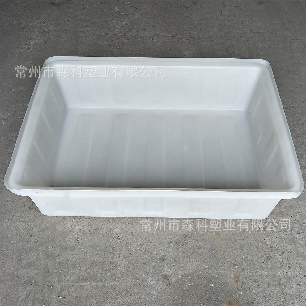 200L塑料盆方形胶盆200升塑料浅方箱蔬菜种植鱼虾养殖牛筋方盆