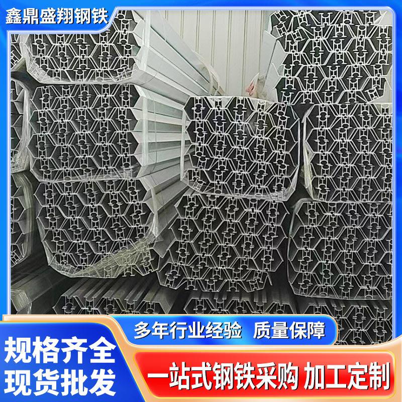 锌铝镁水槽BIPV光伏一体化水槽W型M型水槽U型槽导水槽现货