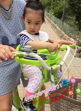 自行车儿童座椅前坐折叠车单车婴儿宝宝前置O后置两用塑料挂椅包