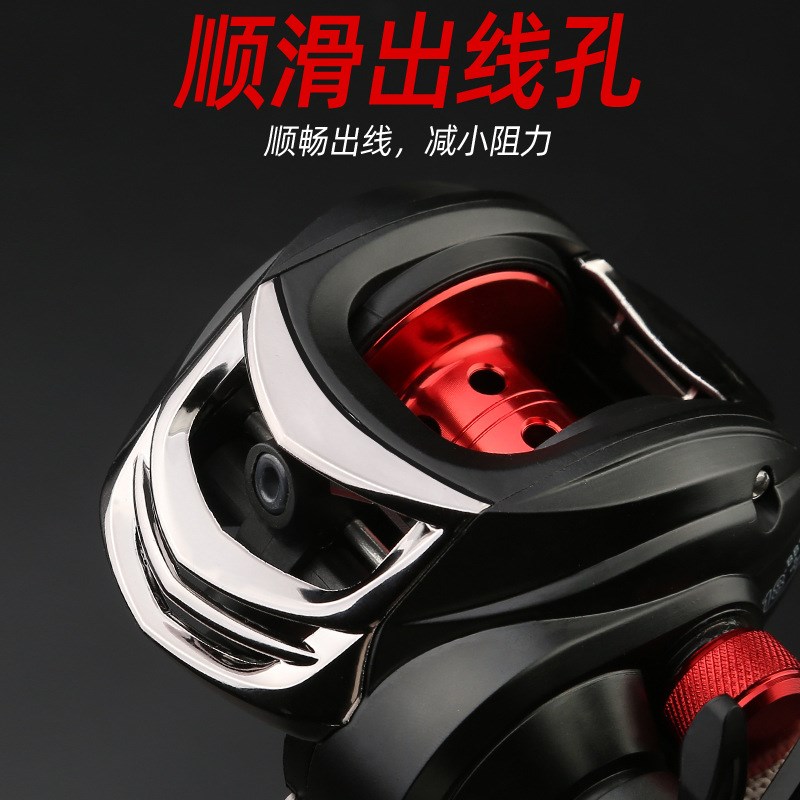 水滴轮金属线杯远投轮路亚轮打黑筏钓轮微物轮防炸线鱼线轮