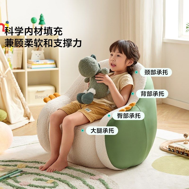 儿童沙发阅读区男孩女孩小可爱卡通座椅凳宝宝客厅单人布艺沙发椅,住宅家具,布艺沙发,淘宝优惠券,粉丝福利购,淘宝优惠卷