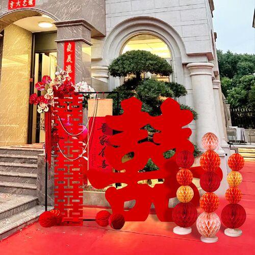 结婚立体超大KT板囍字婚房布置大背景板订婚婚礼落地喜字迎宾装饰