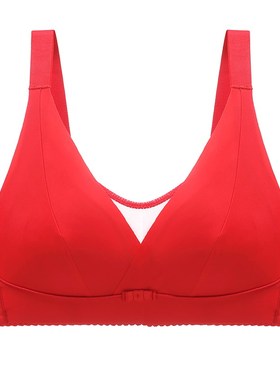 2024龙年本命年红色内衣套装女结婚新娘大码无钢圈大胸显小文胸罩