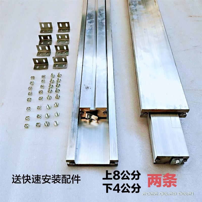 精密折叠推台锯隐形导轨 加厚铝合金滑轨双隐形直线静音导轨配件