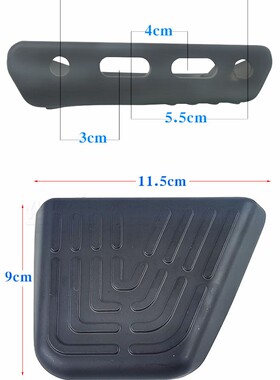 国标电动车九c号新C40lite/c65lite/c90改装后座脚踏板搁脚踩脚蹬