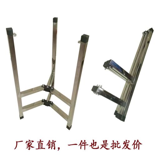 加厚不锈钢鼓架k子战鼓架堂鼓架子可折叠不锈钢架子高音鼓架子