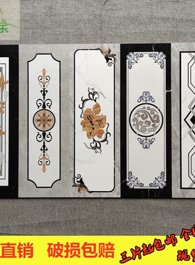 门槛石瓷砖30x90   带画面艺术D过门石  房间门门坎石黑金花紫罗