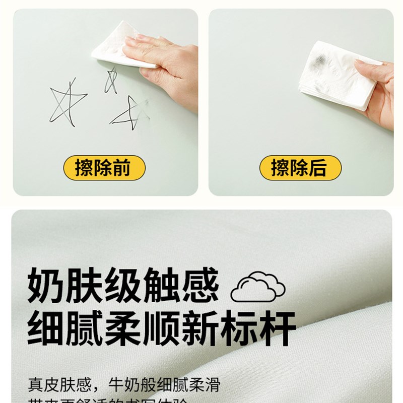 可擦洗矽胶皮革书桌垫护眼儿童办公桌专用办公桌垫子双面餐垫防水