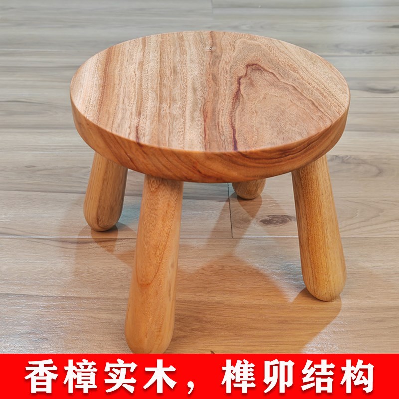 香樟实木小凳子家用靠背座椅子小板凳老式换鞋凳小矮凳小木凳圆凳