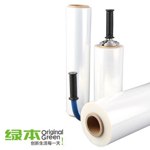 50CM缠绕膜打包膜粘度好拉力好宽550KM长加厚包装膜塑料保护膜