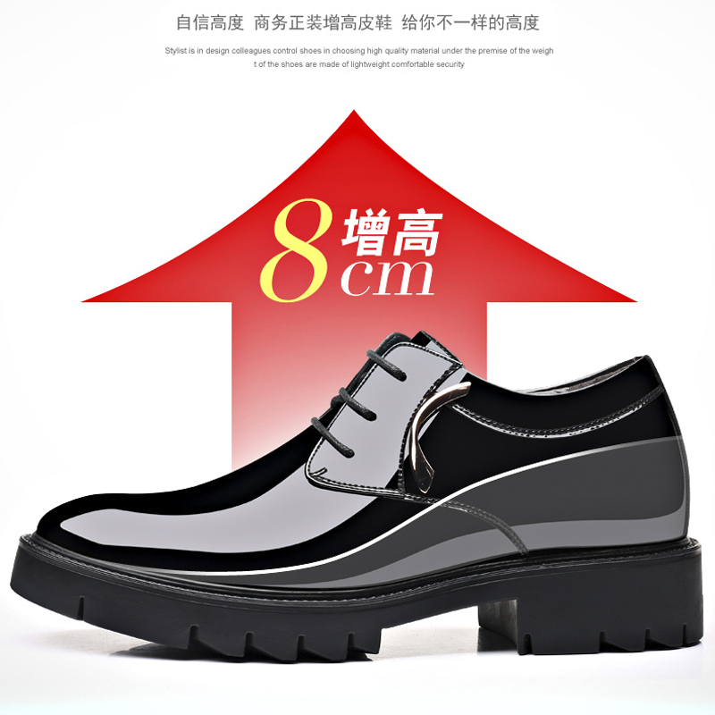 男士内增高皮鞋男10cm 韩版商务正装增高结婚鞋子8cm亮皮增高鞋男