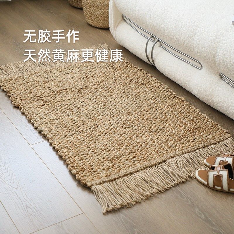 久忆手工流苏编织黄麻地毯地垫环保耐脏客厅卧室玄关入户麻编门垫,居家布艺,家用脚垫,淘宝优惠券,粉丝福利购,淘宝优惠卷