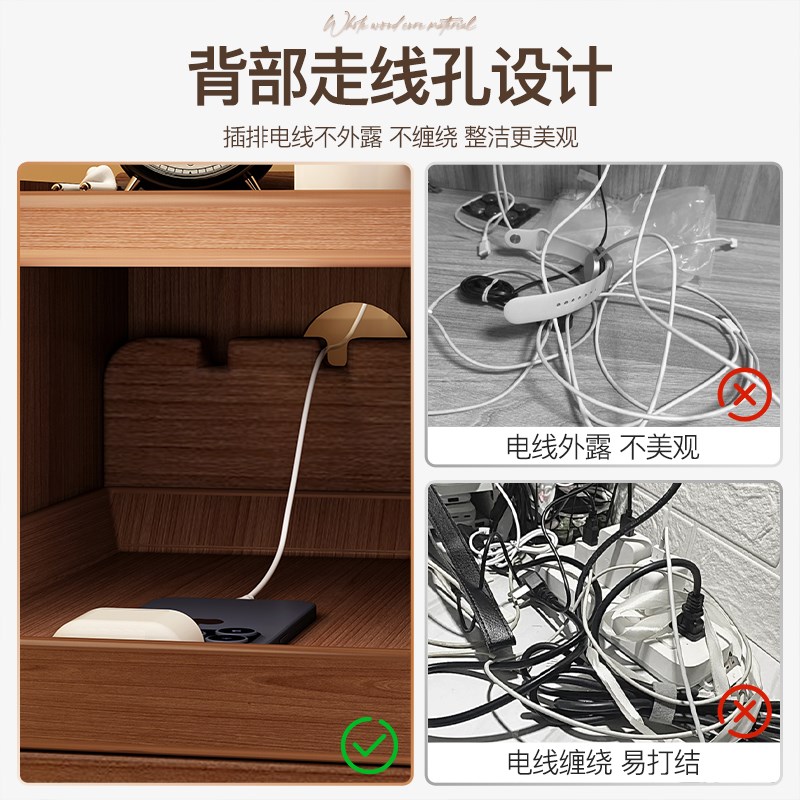 小型实木床头柜20/25/30cm抽屉式收纳柜简约现代极窄储物柜夹缝柜