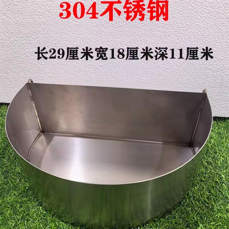 304不锈钢加厚大号宠物狗碗狗食盆水盆悬挂防打翻大型犬咬狗饭盆