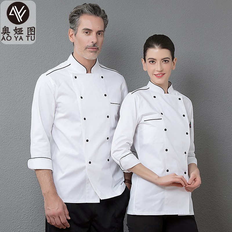 厨师工作服男酒店餐饮烘焙店白色厨房工作服后厨师服长袖秋冬款女