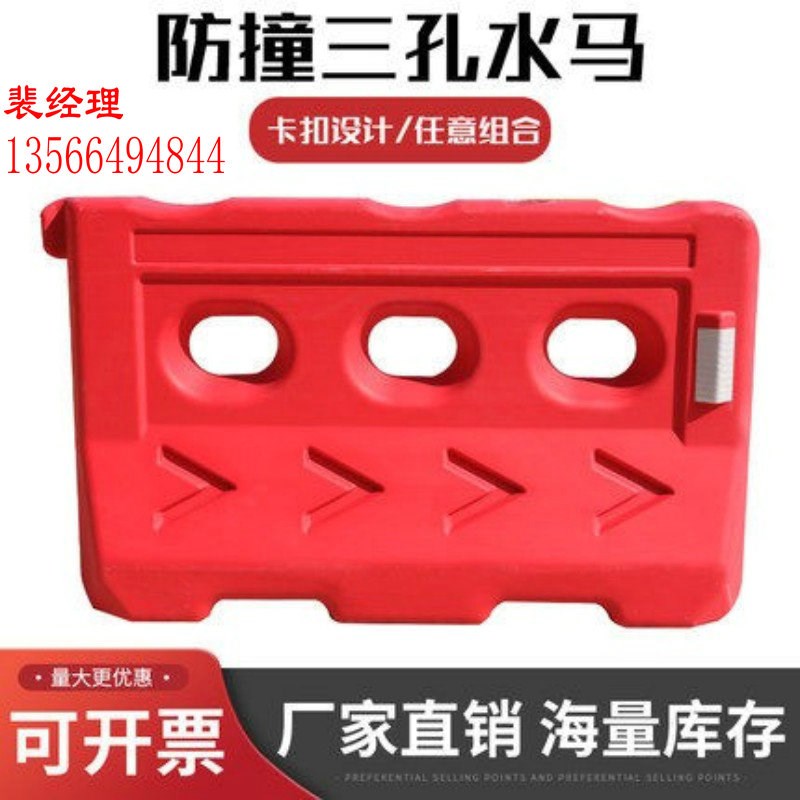 福州发货吹塑防撞桶滚塑三孔水马1.5M围挡高速公路市政交通隔离墩