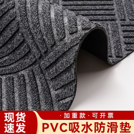 商用地毯酒店公司门口迎宾定制logo门垫室外进门除尘防滑入户地垫