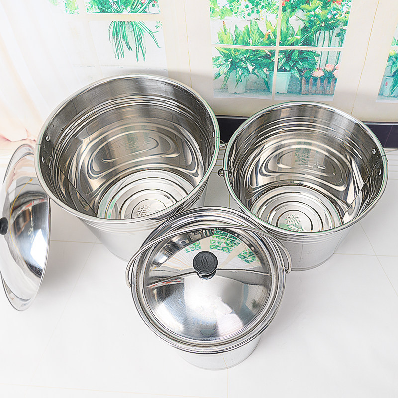 不锈钢水桶手提式家用幼儿园带盖提桶大容量食堂饭桶油桶清洁铁桶