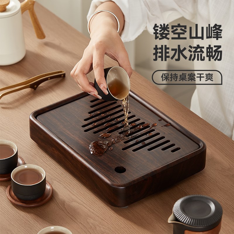 实木茶盘家用小型茶台茶具沥水茶托盘2024新款办公室功夫茶干泡台
