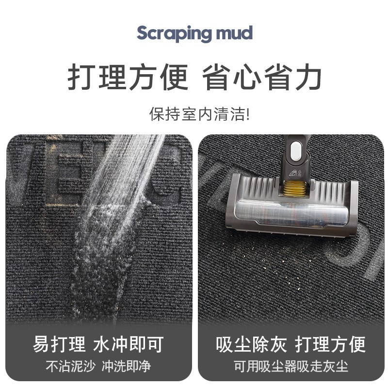 商用地垫酒店大门口门垫进门门外脚垫室外入户门户外迎宾防滑地毯