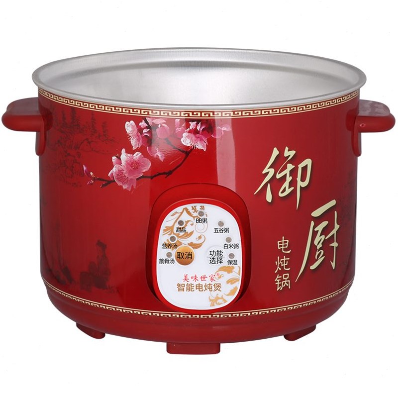 熬电炖盅炖锅紫砂锅慢p锅电炖锅通用煮粥锅陶瓷锅外煲汤锅外壳汤