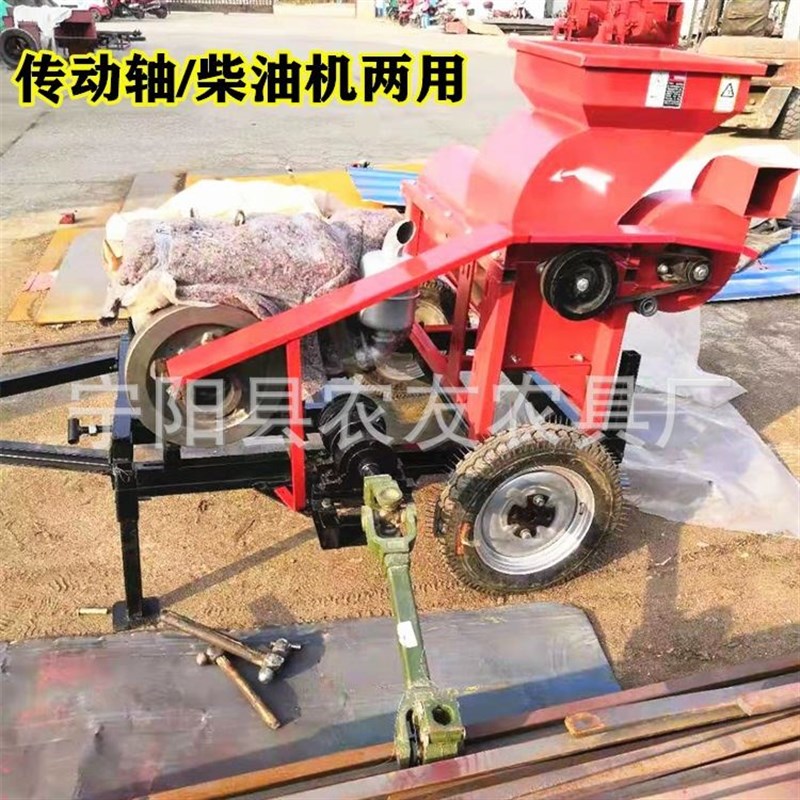 PTO版本玉米脱粒机 非洲白玉米脱G粒机 家用三相电用打苞米机