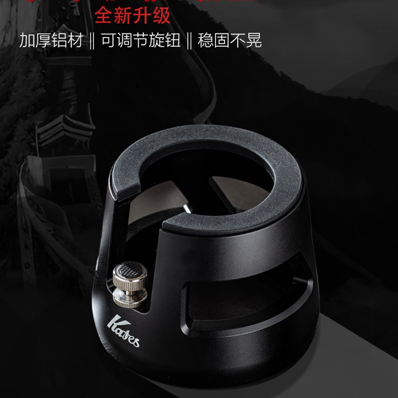 咖啡压粉座压粉分配l器粉锤底座58毫米通用咖啡柄支架铝合金布粉