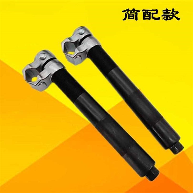 汽车维修避震弹簧压缩器 卷式弹簧 拆装减震螺旋V弹簧减震器工具